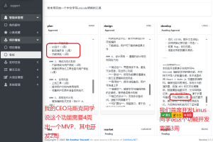 develop-result-1