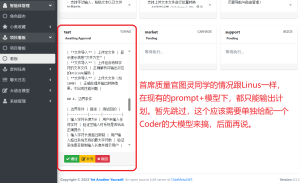 test-result